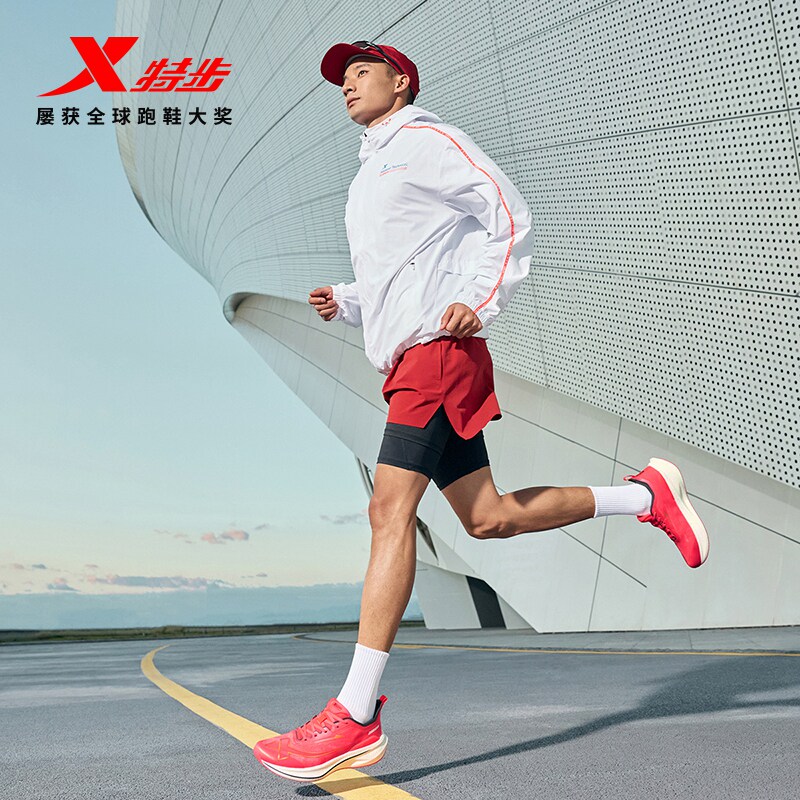 特步两千公里二代丨跑鞋男体测跑步鞋情侣训练运动鞋2000公里2代
