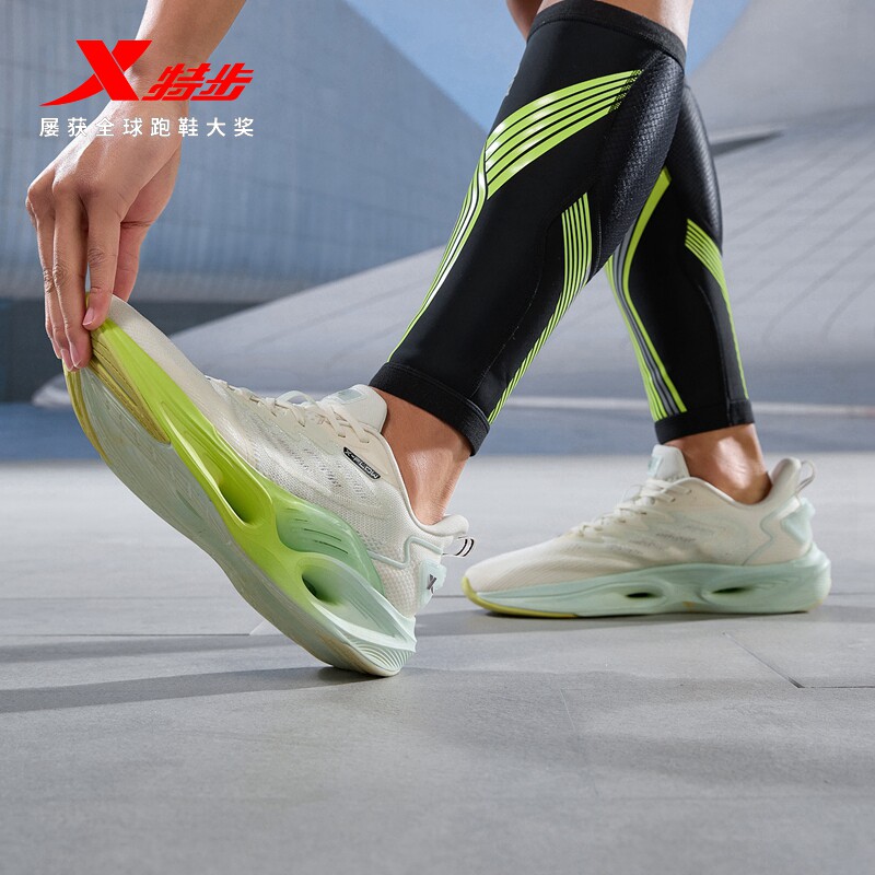 特步氢风6丨跑鞋男鞋秋冬专业跑步鞋软底鞋子减震轻便运动鞋男款