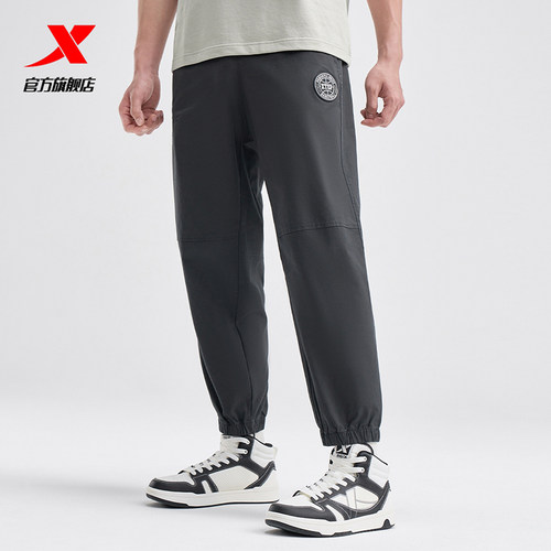 特步运动裤男士春秋季梭织九分裤宽松裤子潮流长裤百搭休闲裤 - 图3