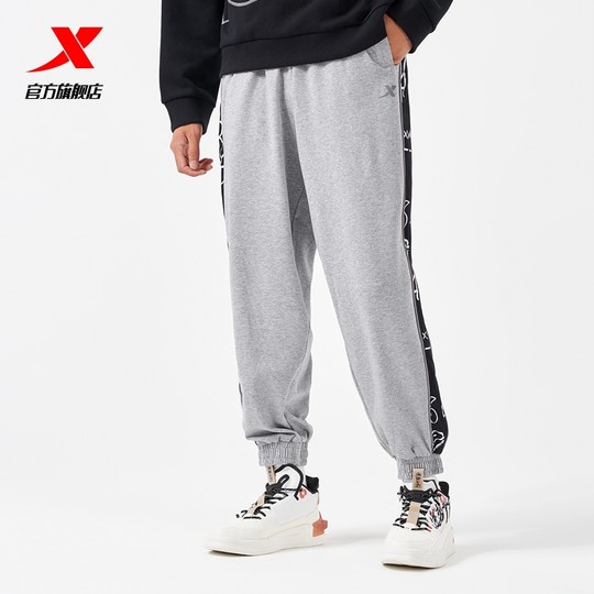 特步运动休闲卫衣男女同款秋季户外休闲百搭情侣圆领套头衫运动服