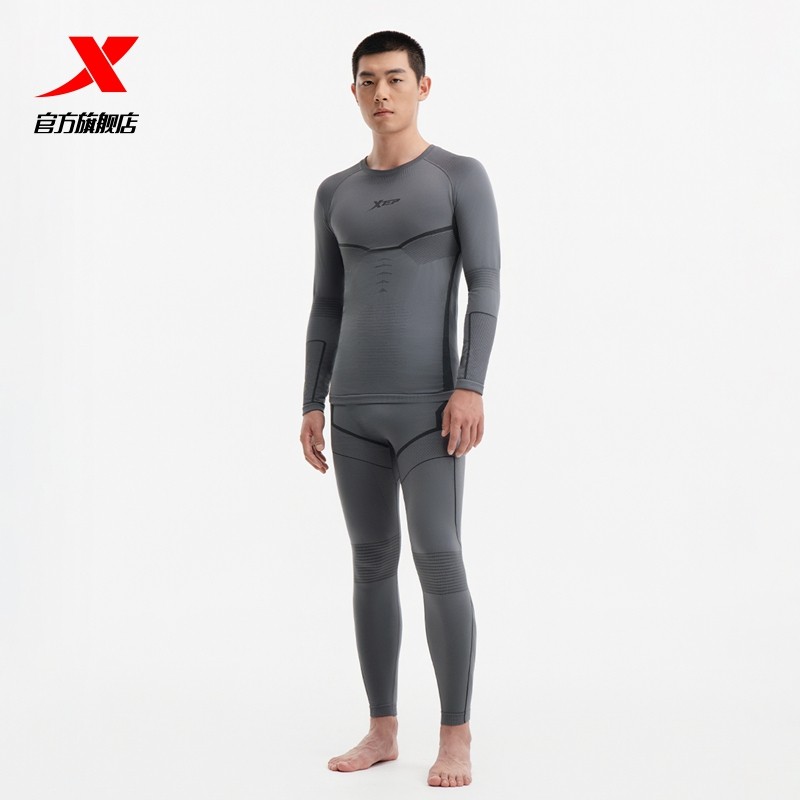 特步跑步套装男秋冬健身训练户外运动服男士运动套装长袖T恤长裤,淘宝优惠券,粉丝福利购,淘宝优惠卷