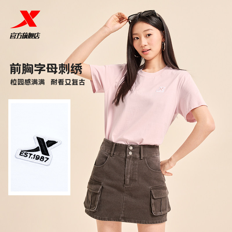 特步短袖男女2024夏季新款双LOGO宽松休闲T恤情侣半袖运动上衣