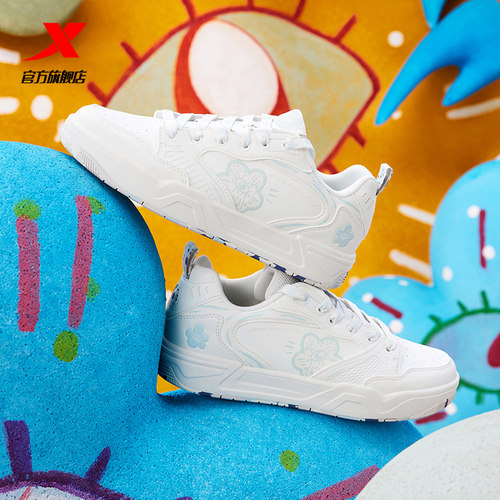 特步ATOMO FAFA联名丨零压板鞋夏季潮流女鞋运动鞋舒适百搭休闲鞋 - 图1