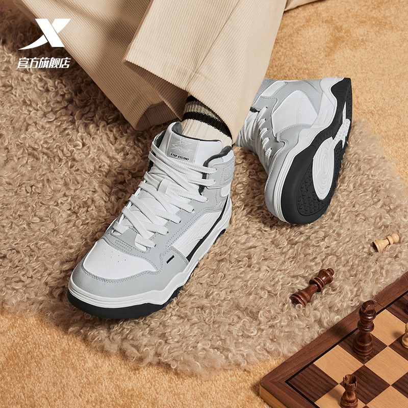 特步皓白板鞋男鞋冬季皮面休闲鞋复古高帮加绒保暖棉鞋运动鞋女鞋,淘宝优惠券,粉丝福利购,淘宝优惠卷