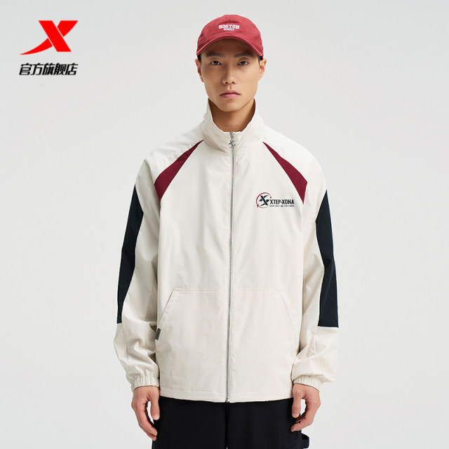 Xtep Double Layer Windbreaker Men's 2025 Autumn Official New Fashion Outdoor Windproof Jacket 976329150233