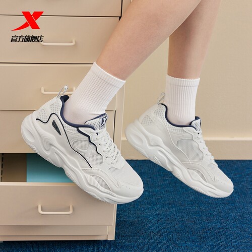 特步星火情侣休闲鞋夏季女鞋革网板鞋轻便舒适软底增高运动鞋子男 - 图1