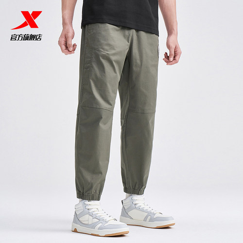 特步运动裤男士春秋季梭织九分裤宽松裤子潮流长裤百搭休闲裤 - 图0
