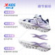 Xtep Children's Shoes Autumn New Children's Sports Running Shoes Girls Lightweight Anti-Slip Young Children's Rotating Button Casual Shoes