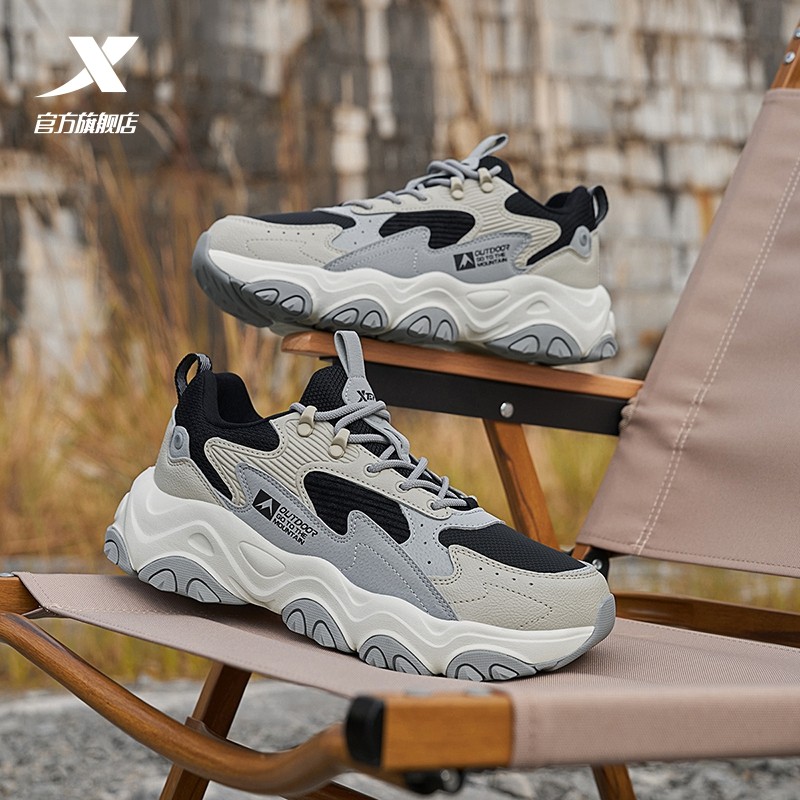  特步板鞋/休闲鞋