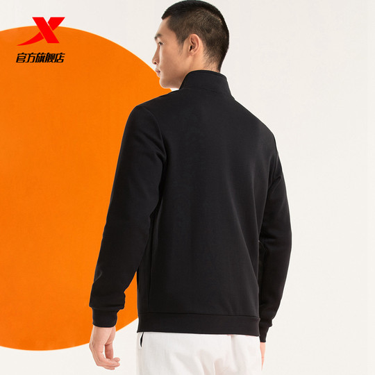 Xtep Winter New Knit Jacket Cardigan Sweater