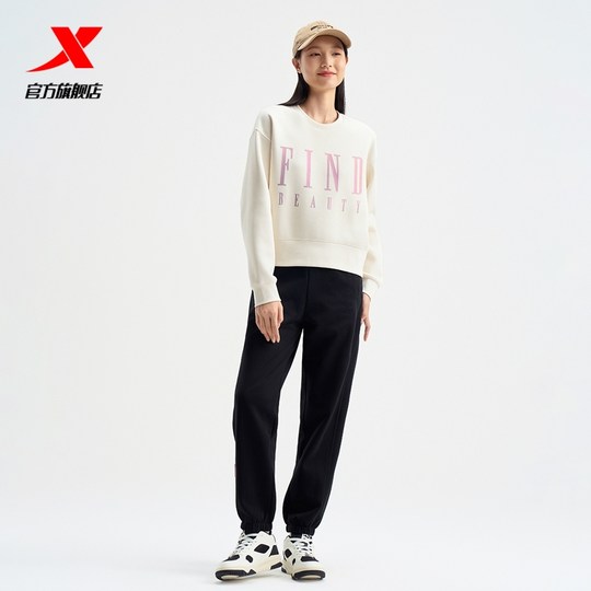 特步卫衣女2025年官方春秋百搭套头女装休闲运动上衣976428920203