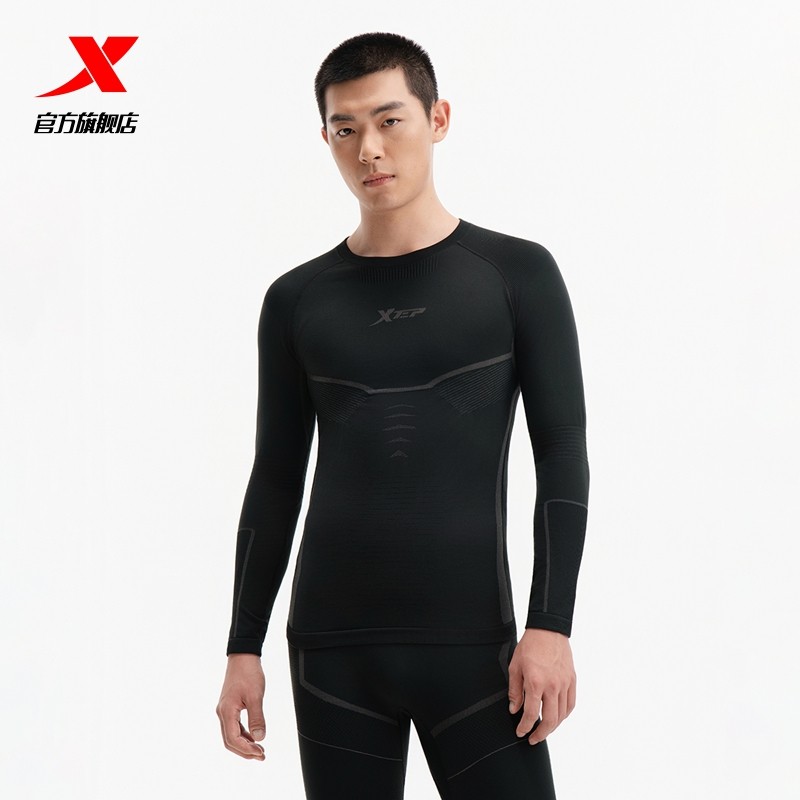 特步跑步套装男秋冬健身训练户外运动服男士运动套装长袖T恤长裤,淘宝优惠券,粉丝福利购,淘宝优惠卷