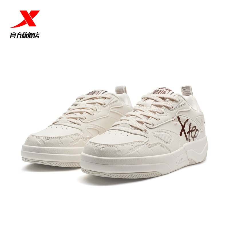 特步星轨板鞋2025冬季新款女士革面保暖休闲鞋厚底增高运动鞋女鞋,淘宝优惠券,粉丝福利购,淘宝优惠卷