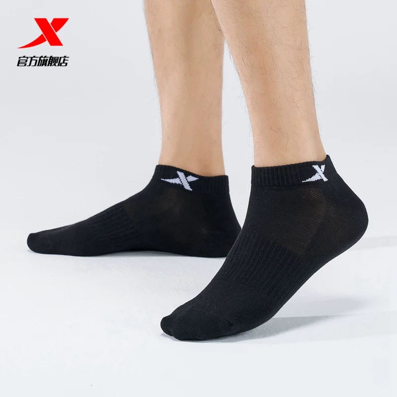 Xtep, спортивные летние дышащие носки для зала, для тренировки, для бега