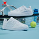 Tibu men's shoe board shoes couple sports shoes Air Force No. 1 small white shoes summer trend shoes white casual shoes female