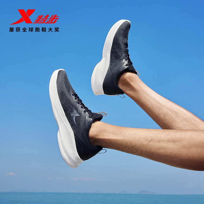 特步舒悦2.0丨男跑鞋新款休闲鞋 特步跑步鞋