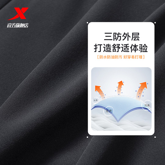 Xtep флисовые спортивные штаны, мужские утепленные осенние и зимние тканые теплые леггинсы, ветрозащитные и водоотталкивающие спортивные брюки