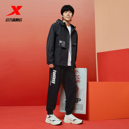 Xtep Sports Jacket Men's 2025 Autumn and Winter New Thin Jacket Outdoor Sports Windbreaker 975129160484