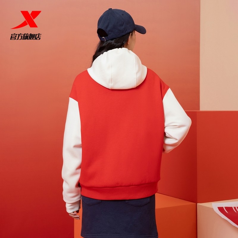 特步新年丨针织外套女款2025年新款秋冬红色茄克上衣975128060476,淘宝优惠券,粉丝福利购,淘宝优惠卷