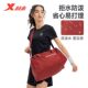 Xtep Fitness bag luggage bag women's storage crossbody bag travel bag men's large capacity sports bag waterproof outdoor swim bag