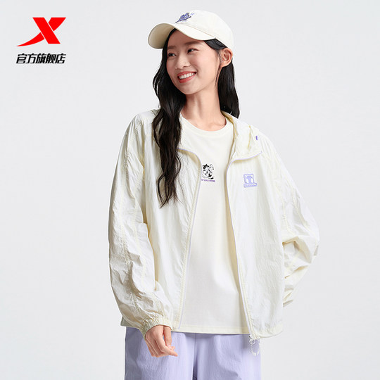 Xtep Sports Windbreaker mujer 2025 novedad de verano chaqueta deportiva de ocio al aire libre 975228140092