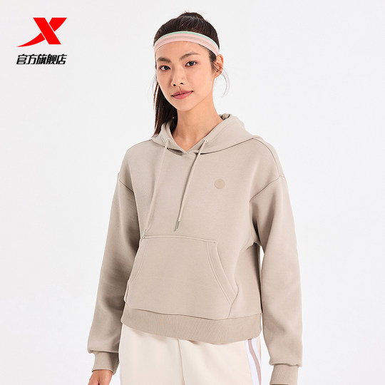 Xtep – sweat-shirt pour femmes, nouveau style automne 2024