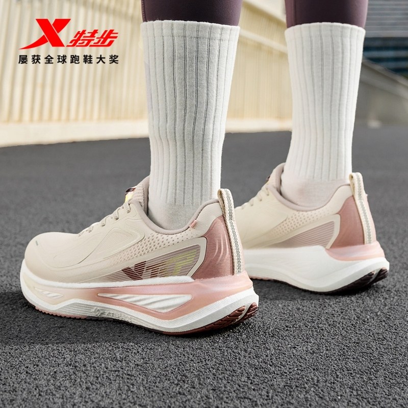 特步星耀3.0｜跑步鞋2025冬季新款低帮革面女鞋防滑减震跑鞋男鞋,淘宝优惠券,粉丝福利购,淘宝优惠卷