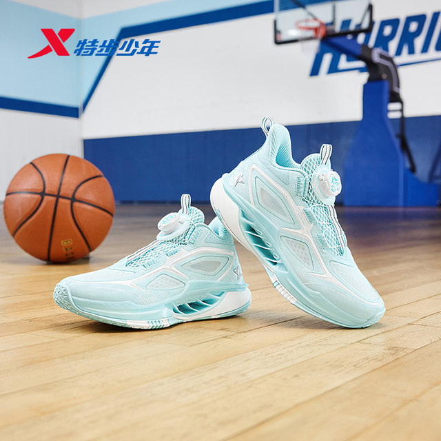 ເກີບເດັກນ້ອຍ Xtep summer boys's high-top knob buckle sport casual breathable mesh non-slip basketball shoes