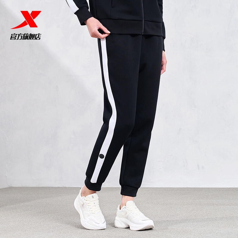 特步运动卫衣卫裤男款针织加绒保暖运动裤长裤圆领卫衣运动套头衫