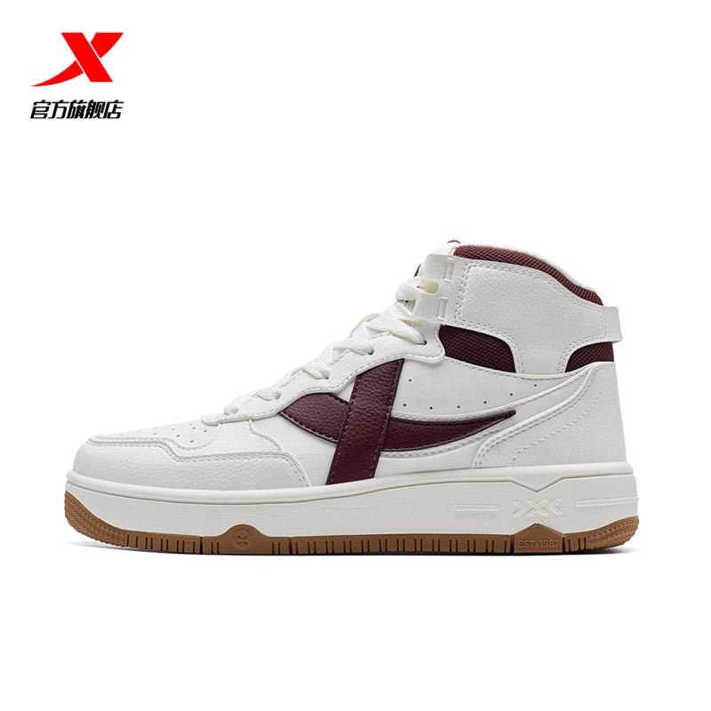 特步苜白3情侣板鞋|2025冬季新款高帮休闲鞋小白鞋女厚底增高鞋子 - 图3