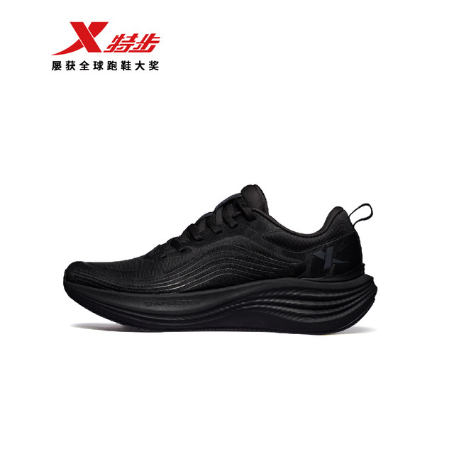 ເກີບແລ່ນ Xtep ດູດຊຶມ, ຕາຫນ່າງ breathable ແລະເກີບກິລາສະດວກສະບາຍ, ເກີບແມ່ຍິງ, ເກີບບາດເຈັບແລະອະເນກປະສົງ, ເກີບແລ່ນ rebound ້ໍາຫນັກເບົາ