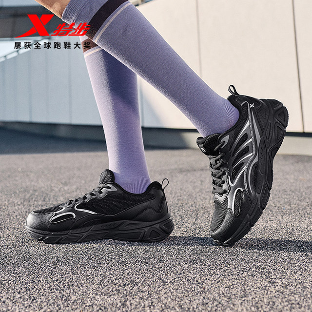 Xtep Juechen 8 Comprehensive Training Shoes ເກີບແລ່ນຂອງແມ່ຍິງ