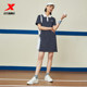 特步连衣裙女裙24新款夏季官方正品领翻领纯棉条纹显瘦运动裙子