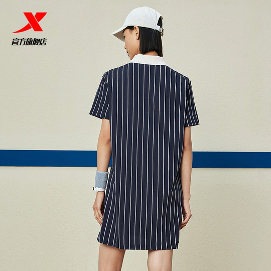 特步连衣裙女裙24新款夏季官方正品领翻领纯棉条纹显瘦运动裙子