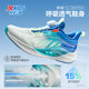 Xtep shoes for boys sports shoes for official web breathable children's running shoes