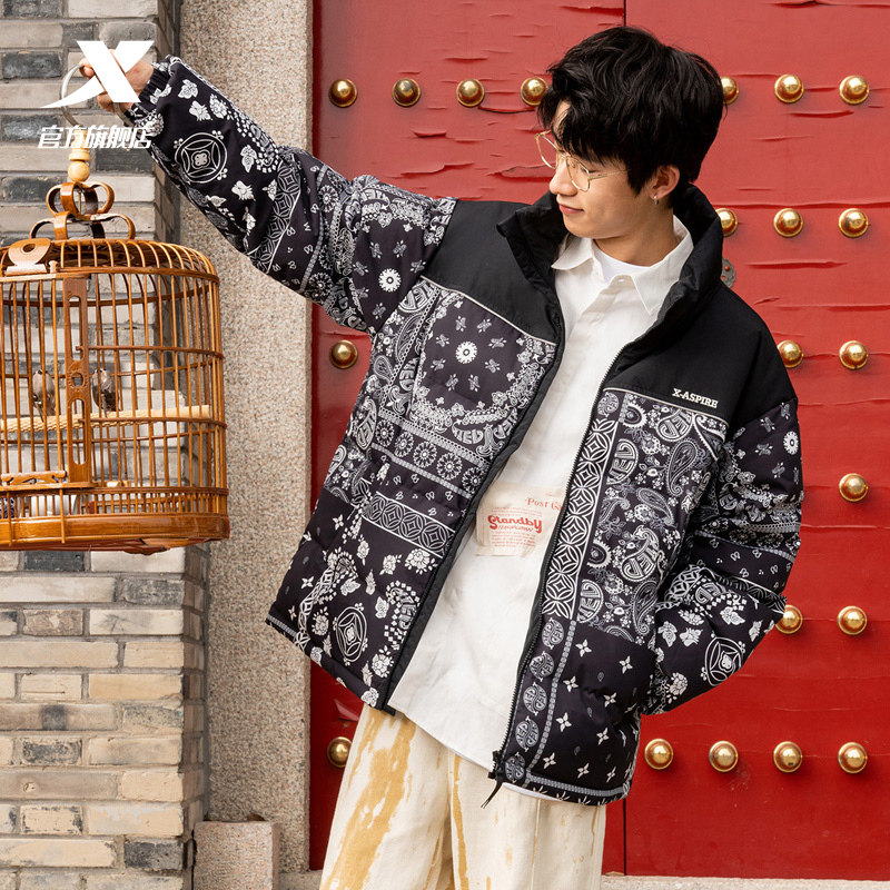 【范丞丞同款】特步羽绒男2021羽绒服 特步运动羽绒服