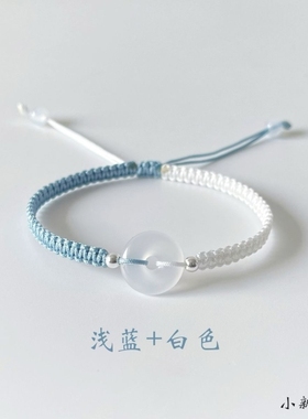 平安扣手工编织手绳手链diy材料包情侣古代定情信物一对情侣款玉