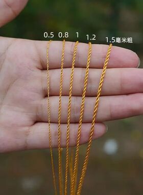 横穿特细金银吊坠挂绳极项链绳黄金14k扣翡翠皮编锁骨链女挂件绳