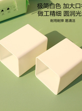 化妆工具文具收纳盒桌面置物