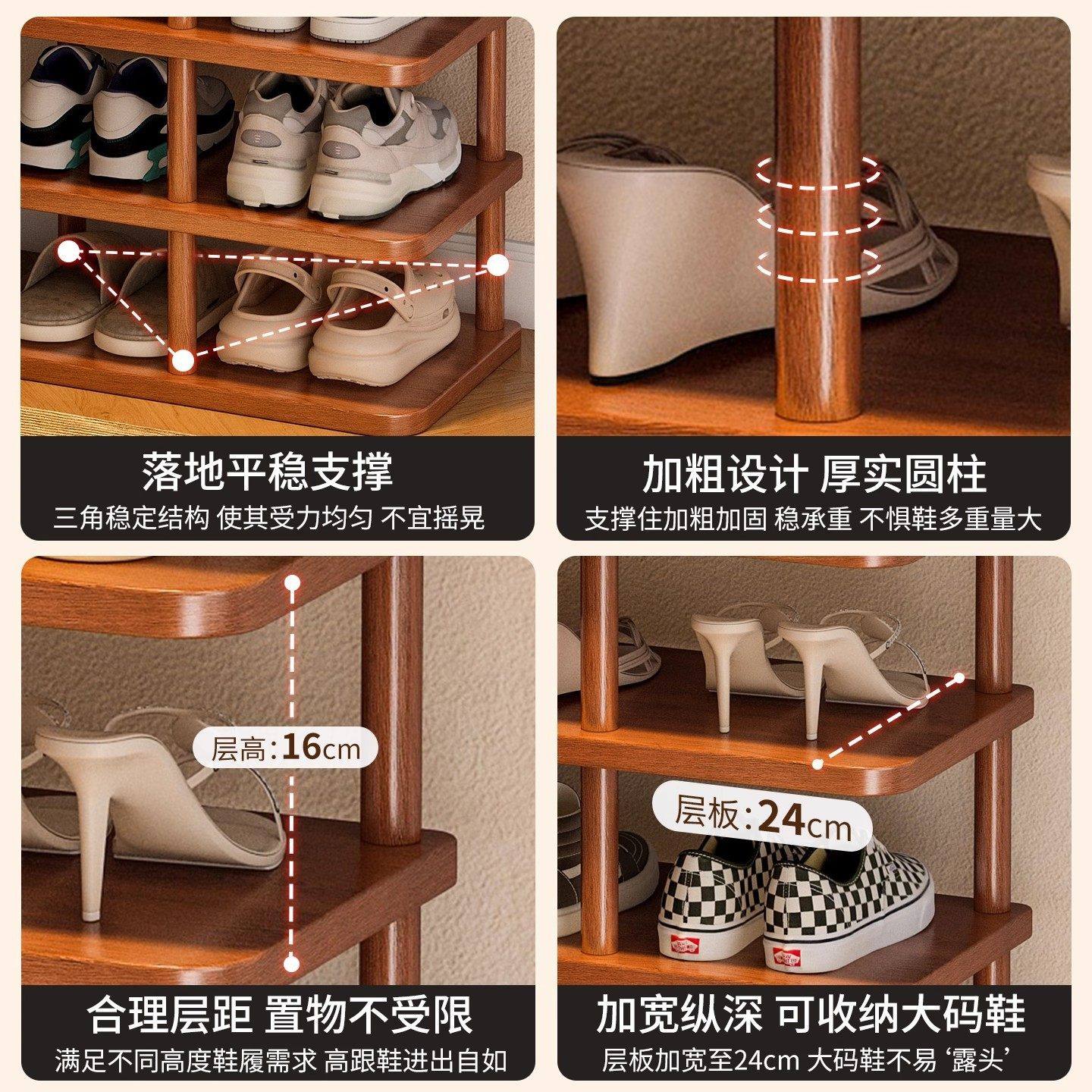 鞋架家用门口多层简易新款好看结实耐用鞋子小置物架鞋柜转角架子,淘宝优惠券,粉丝福利购,淘宝优惠卷