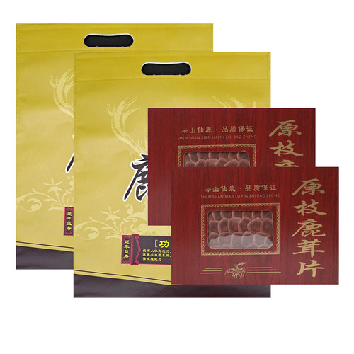 东北特产长白山吉林梅花鹿鹿茸礼盒鹿茸片血片送礼滋补养生泡酒料 - 图2