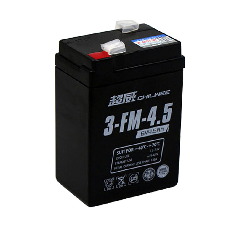 超威6V4AH4.5AH7A10AH12V7.5童车蓄电池6伏儿童电动玩具童车电瓶 - 图3