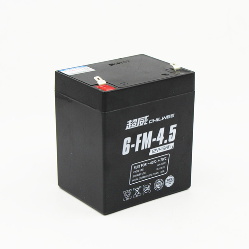12V4.5AH蓄电池童车12v4ah12伏5音响电动卷闸门UPS后备用超威电瓶 - 图2
