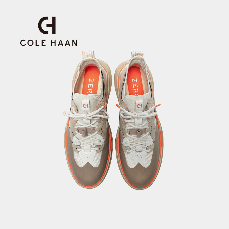 Cole Haan/歌涵 男鞋休闲鞋 秋时尚轻盈钻石底运动鞋老爹鞋C36974 - 图1