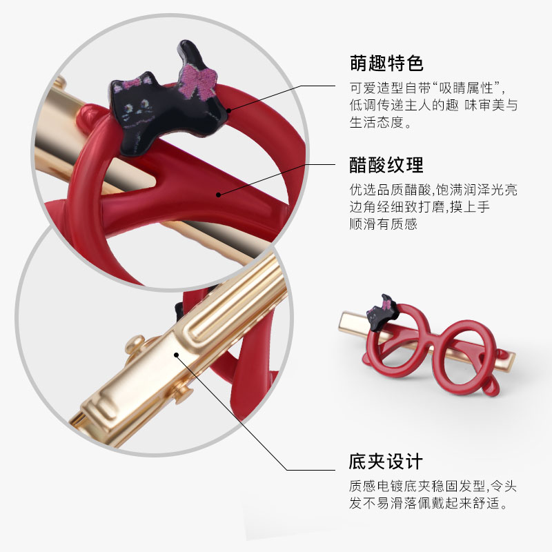 EVERTHAMES迷你眼睛小发夹小号发饰刘海夹子头饰碎发卡子边夹发卡 - 图2