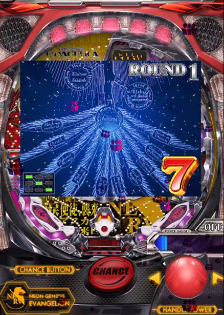 CR福音战士SF 三七单机游戏iPhone777手机版柏青哥模拟器苹IOS果