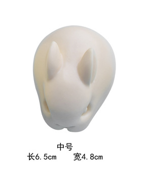 立体兔子硅胶模具 芳瓷DIY手工制作树脂水晶滴胶材料配件石膏模型