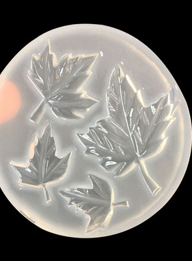 水晶滴胶diy枫叶硅胶模具