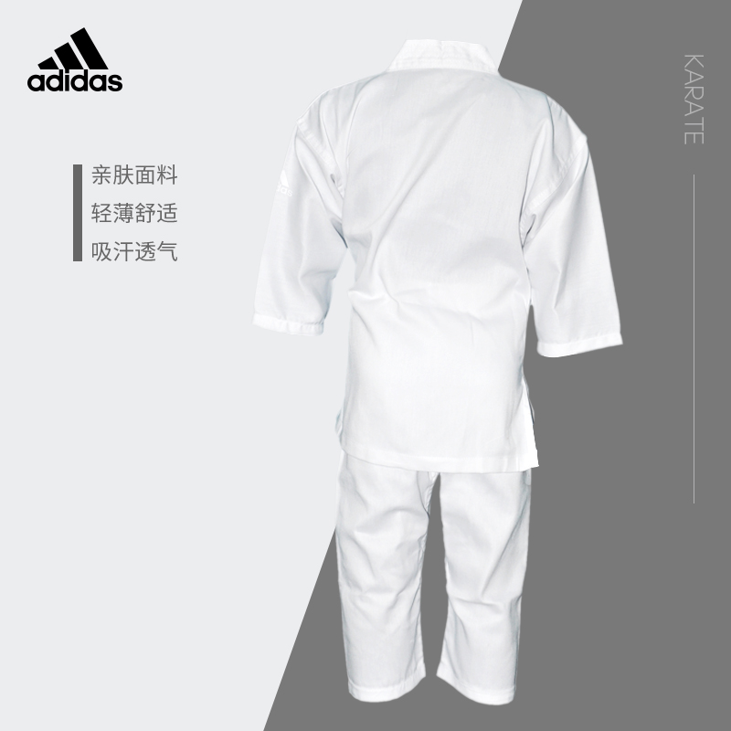 ADIDAS ADIDAS KARATE TAOIST Ƿ Ʒ  Ƶ    K181 | ٰ ֽϴ.