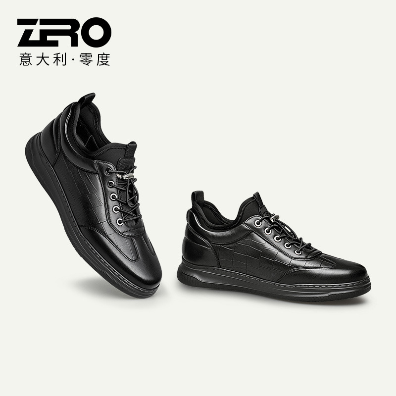 【断码特价】Zero零度真皮休闲鞋冬季袜口羊皮轻便柔软休闲皮鞋 - 图3